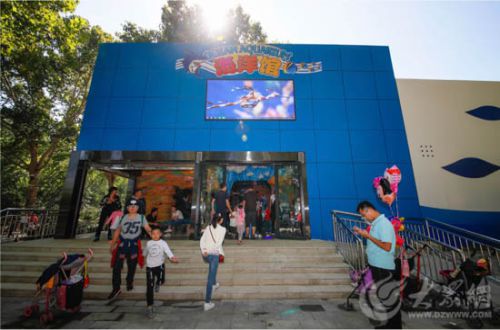 济南动物园水族馆